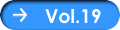 Vol.19