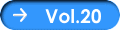 Vol.20