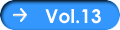 Vol.13