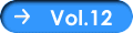 Vol.12