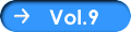 Vol.9