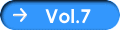 Vol.7
